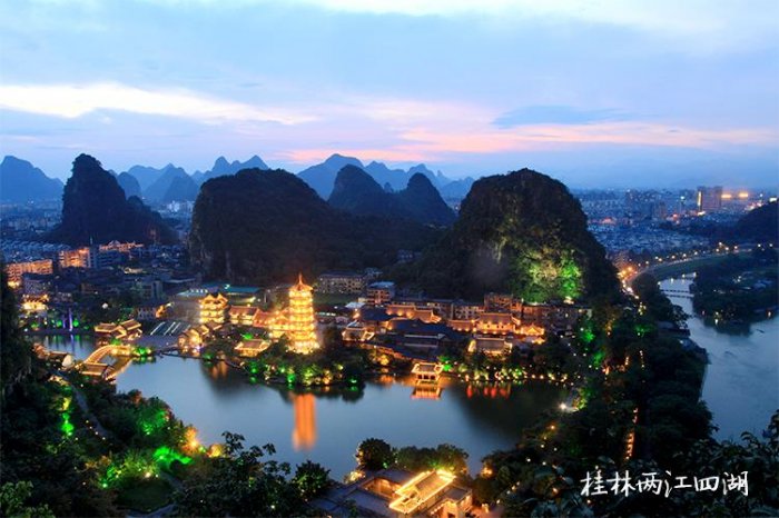 桂林10