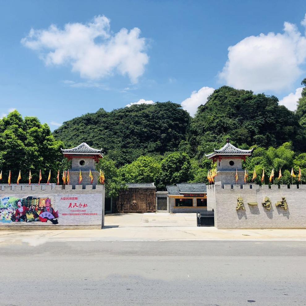 莫一奇峰1 莫一奇峰1