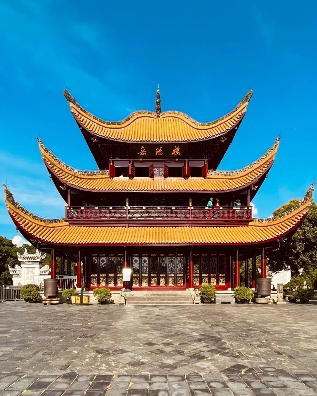 3fd9105b6ac8d35085375250937936f