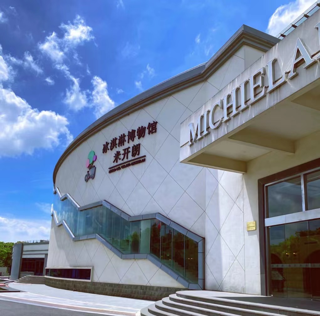 QQ图片20220926000908 QQ图片20220926000908