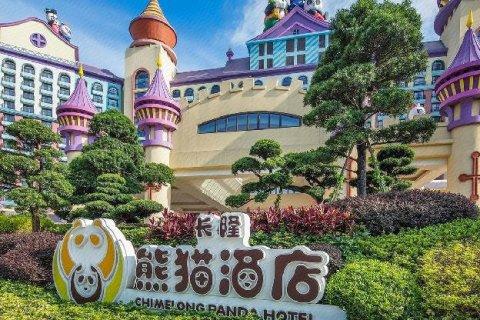 e2396246925f0f5becd03d814b025f7c e2396246925f0f5becd03d814b025f7c