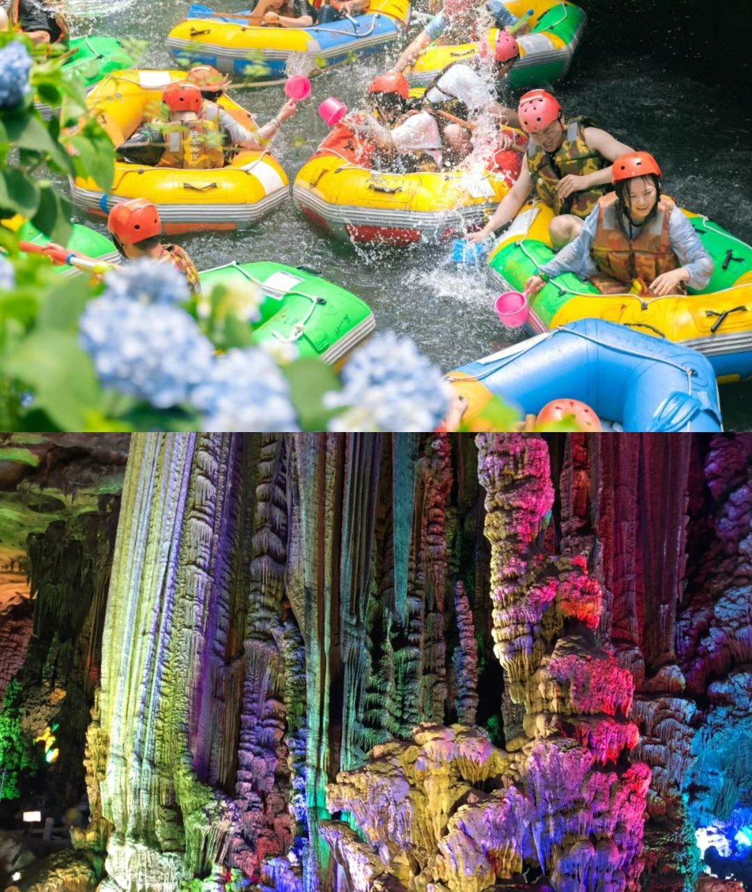 QQ图片20230607104222