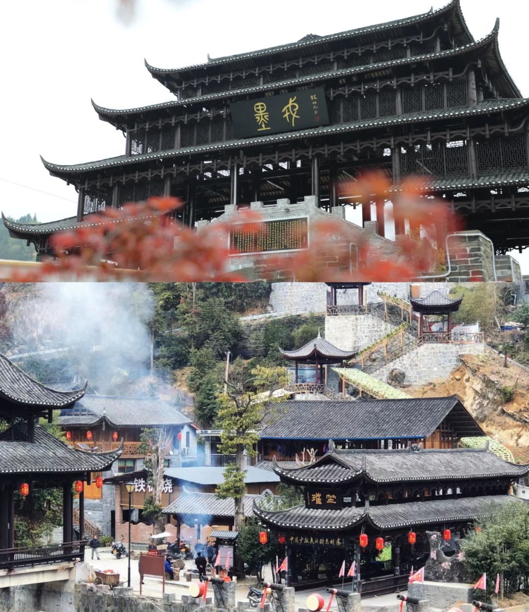 QQ图片20230607104018