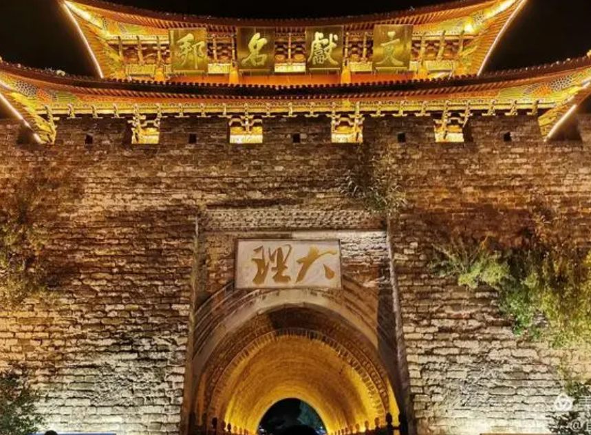 QQ截图20230607113950