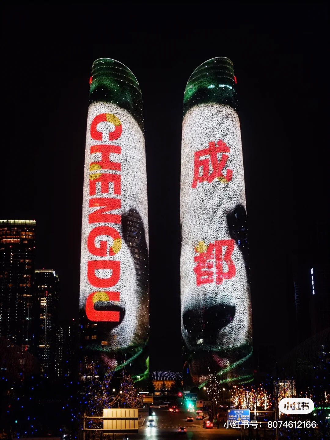 QQ图片20230607113623