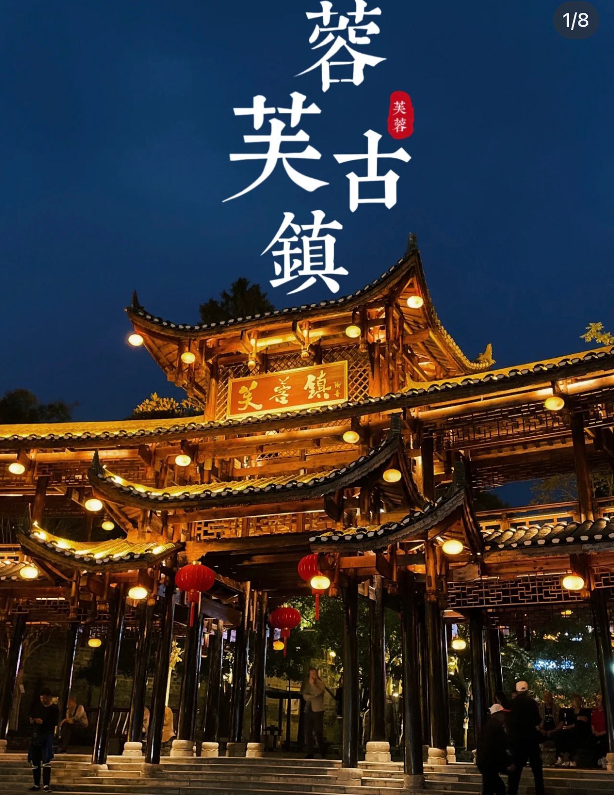 QQ图片20230607092603