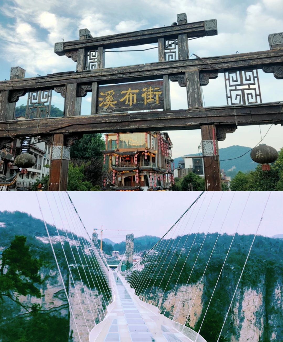 QQ图片20230607104952