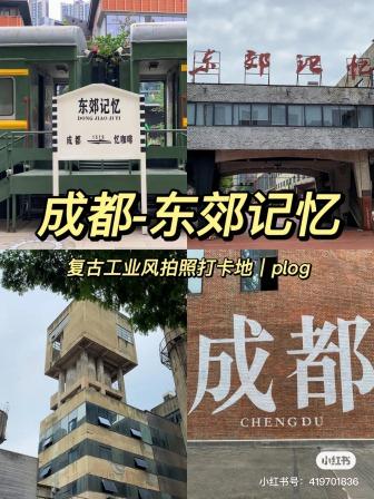 IMG_5795(20230608-151203)