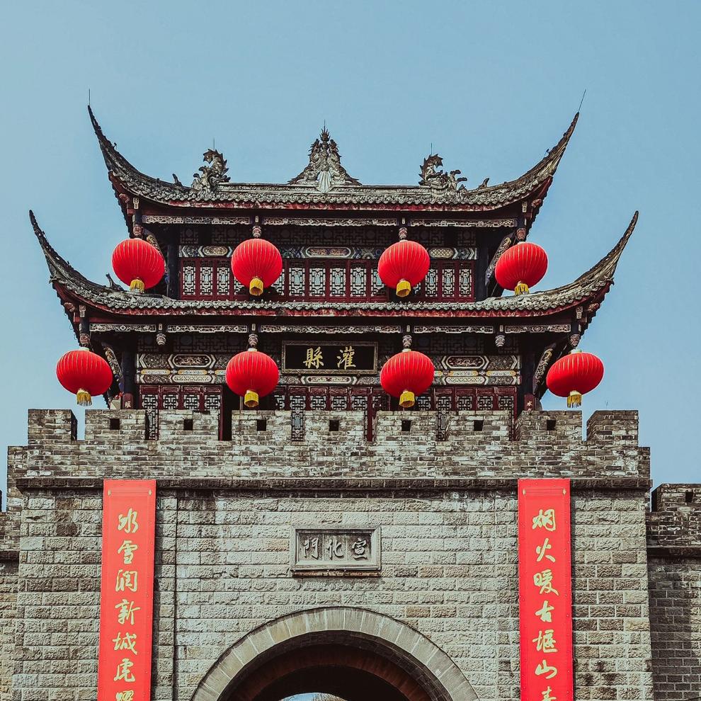 QQ图片20230608144508 QQ图片20230608144508