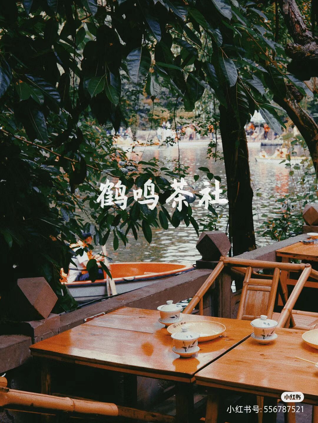 754B0A72EEC4349EC6828D064FC1BCD6