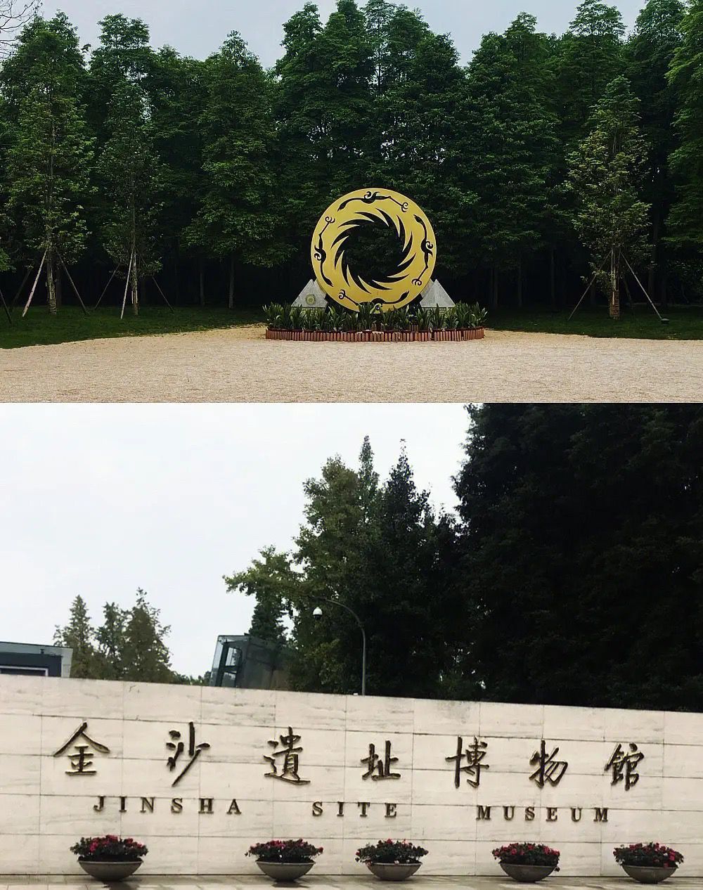 QQ图片20230608152122