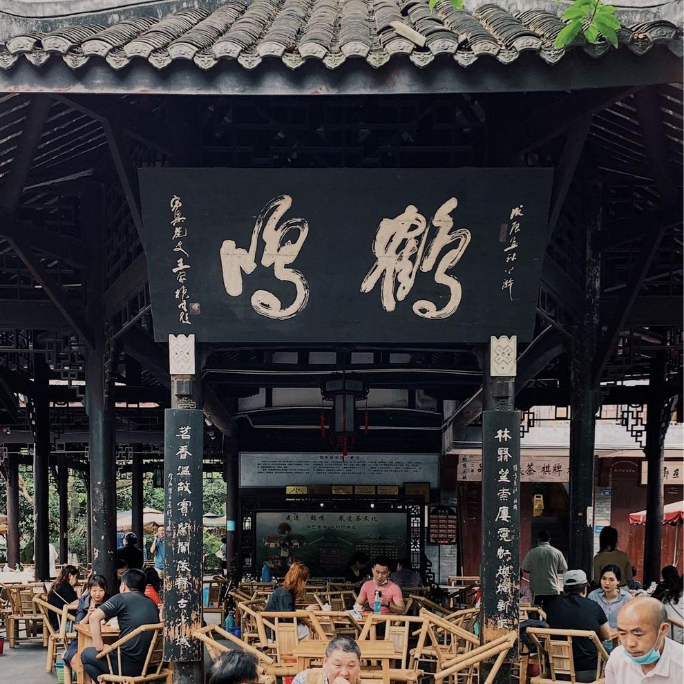 QQ图片20230608145623 QQ图片20230608145623