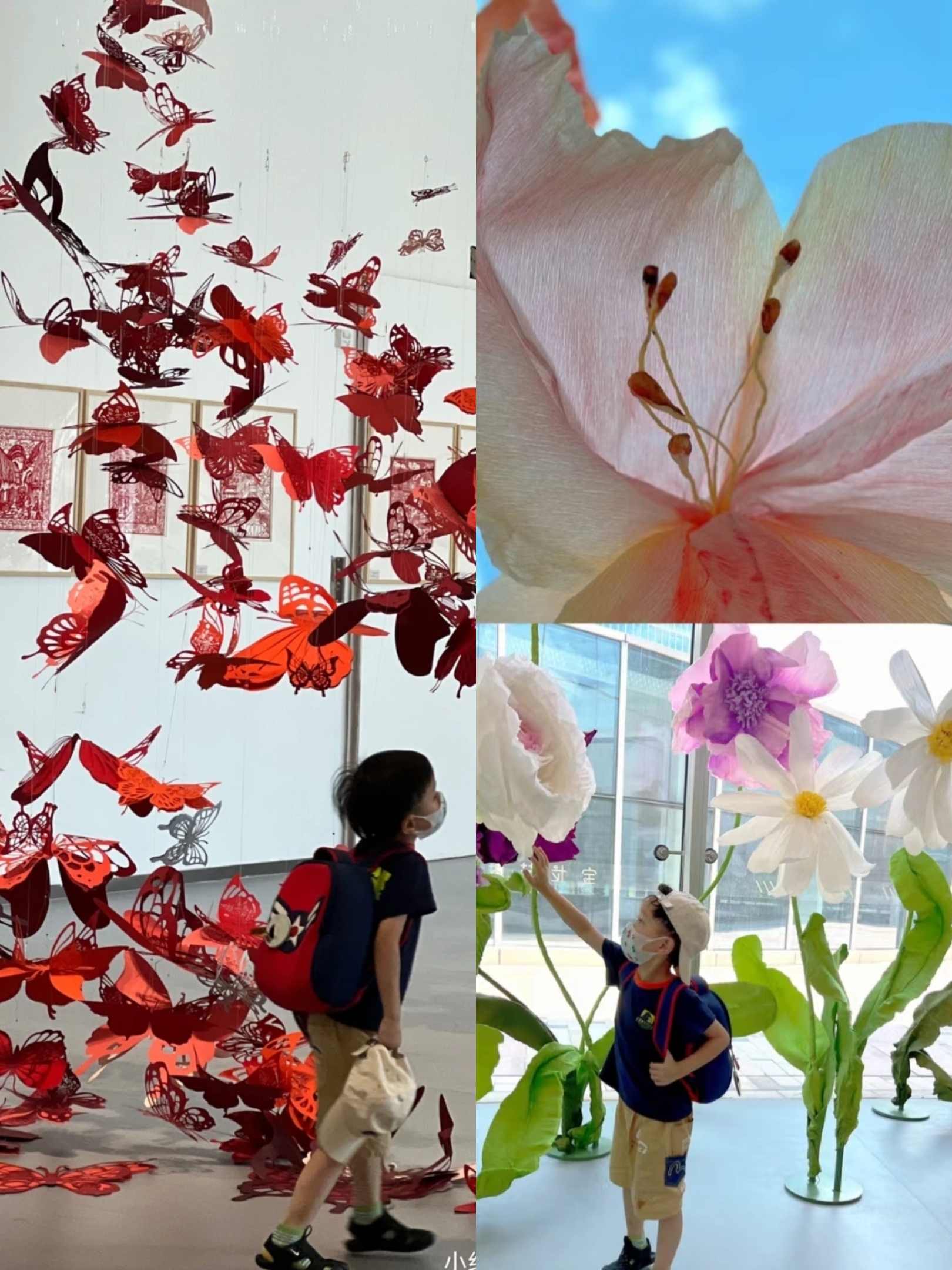 QQ图片20230613161852