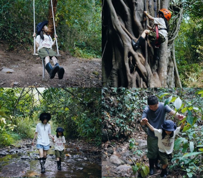 QQ图片20230615083021 QQ图片20230615083021