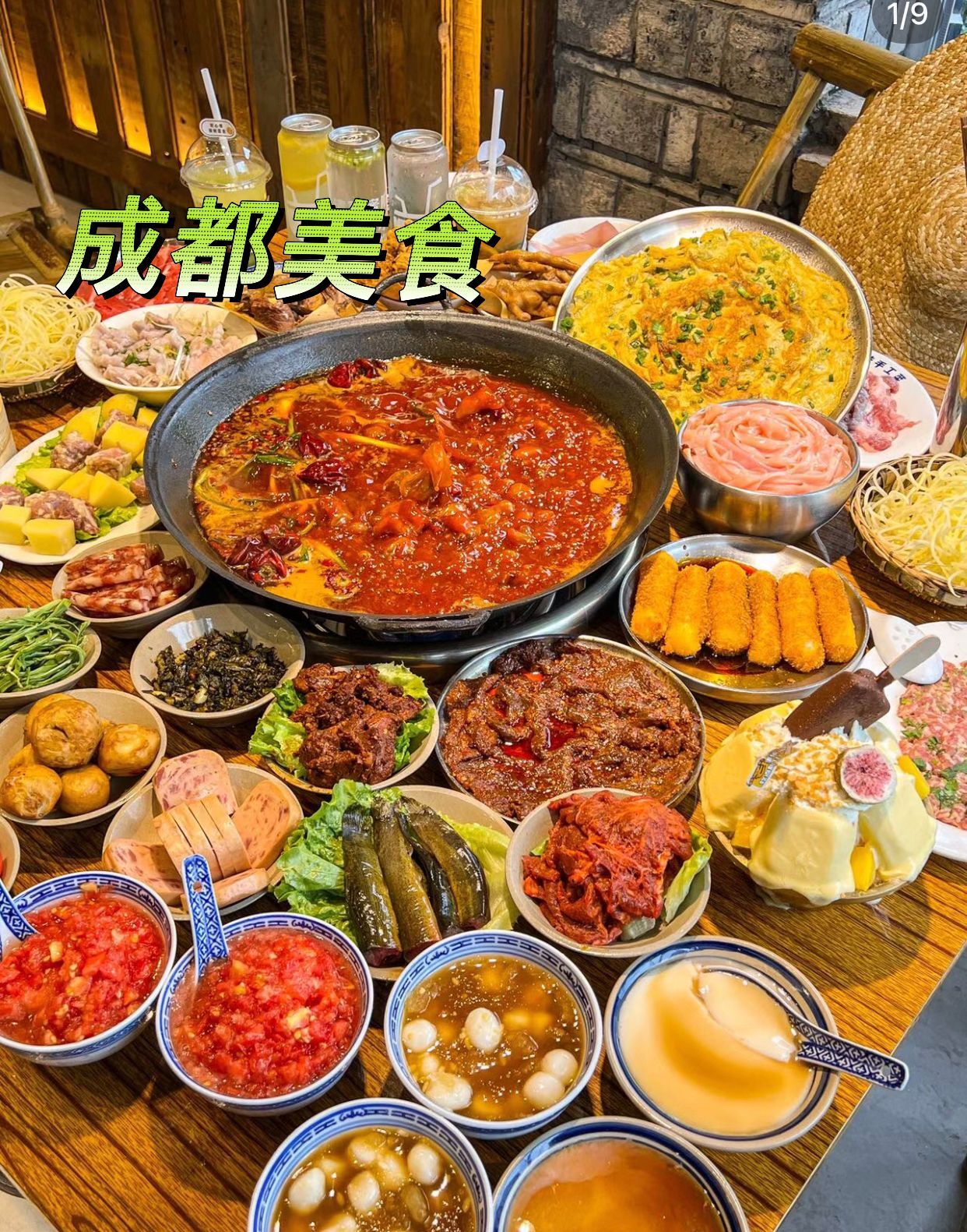 QQ图片20230615105740