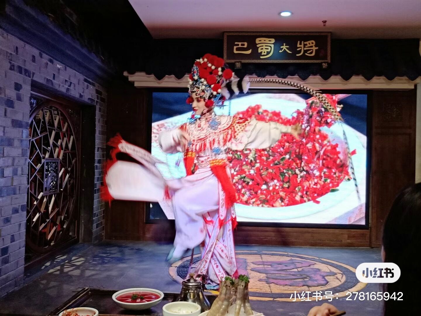 QQ图片20230621160626