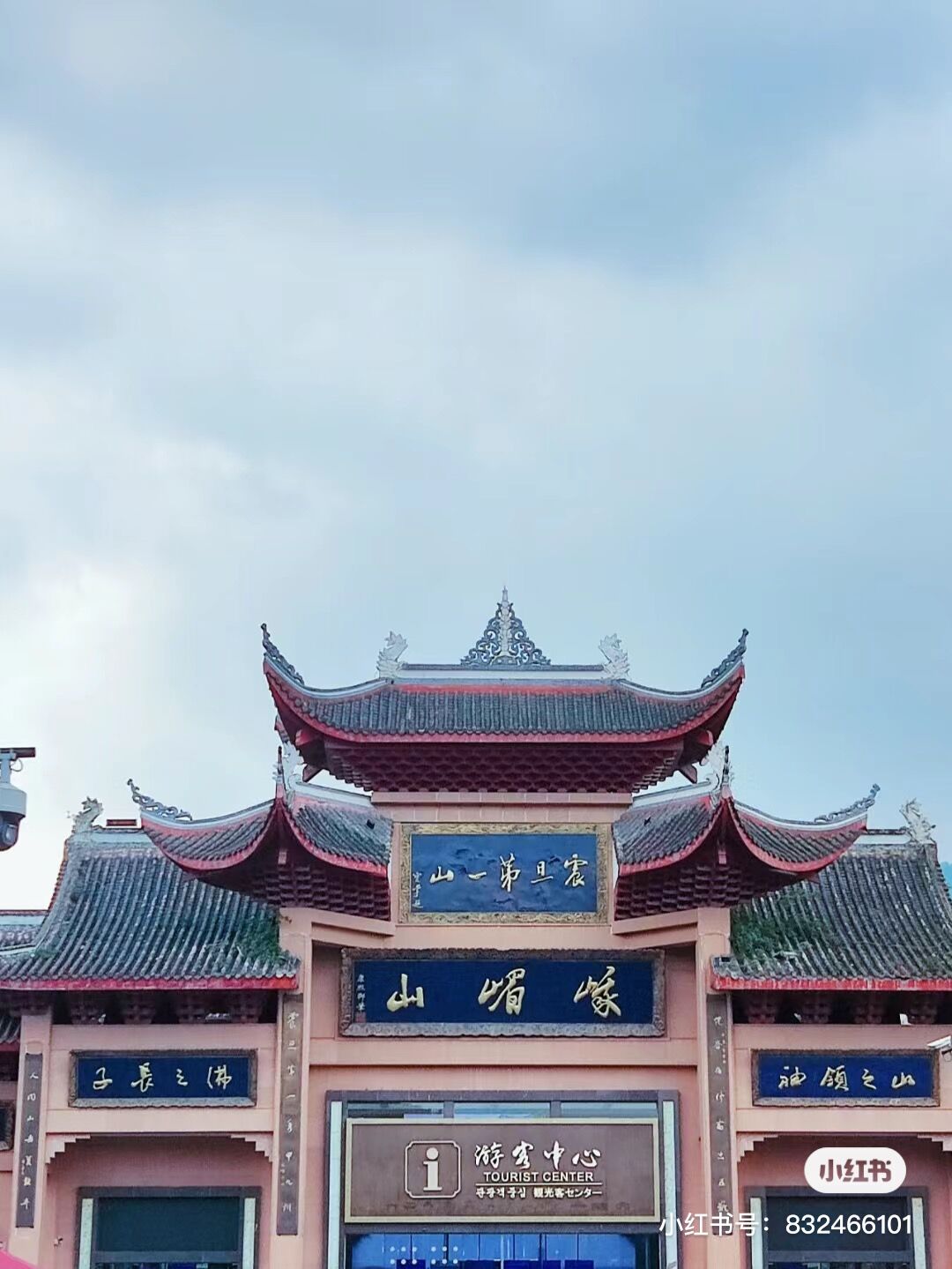 QQ图片20230621153508