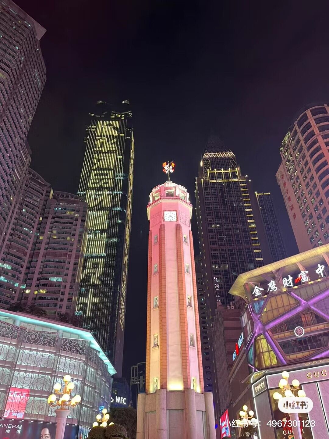 QQ图片20230621155039