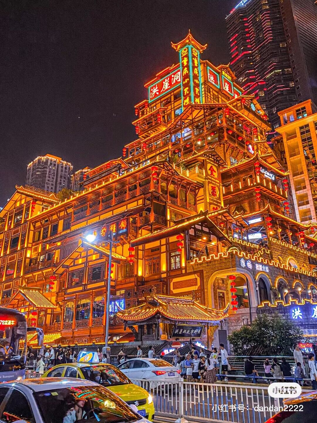 QQ图片20230621155043