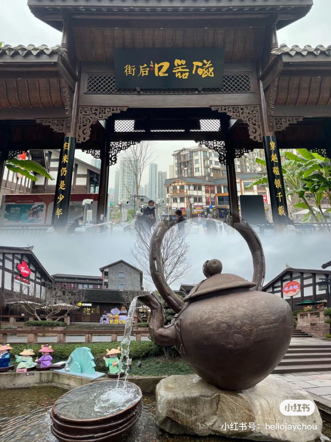 QQ图片20230621155827