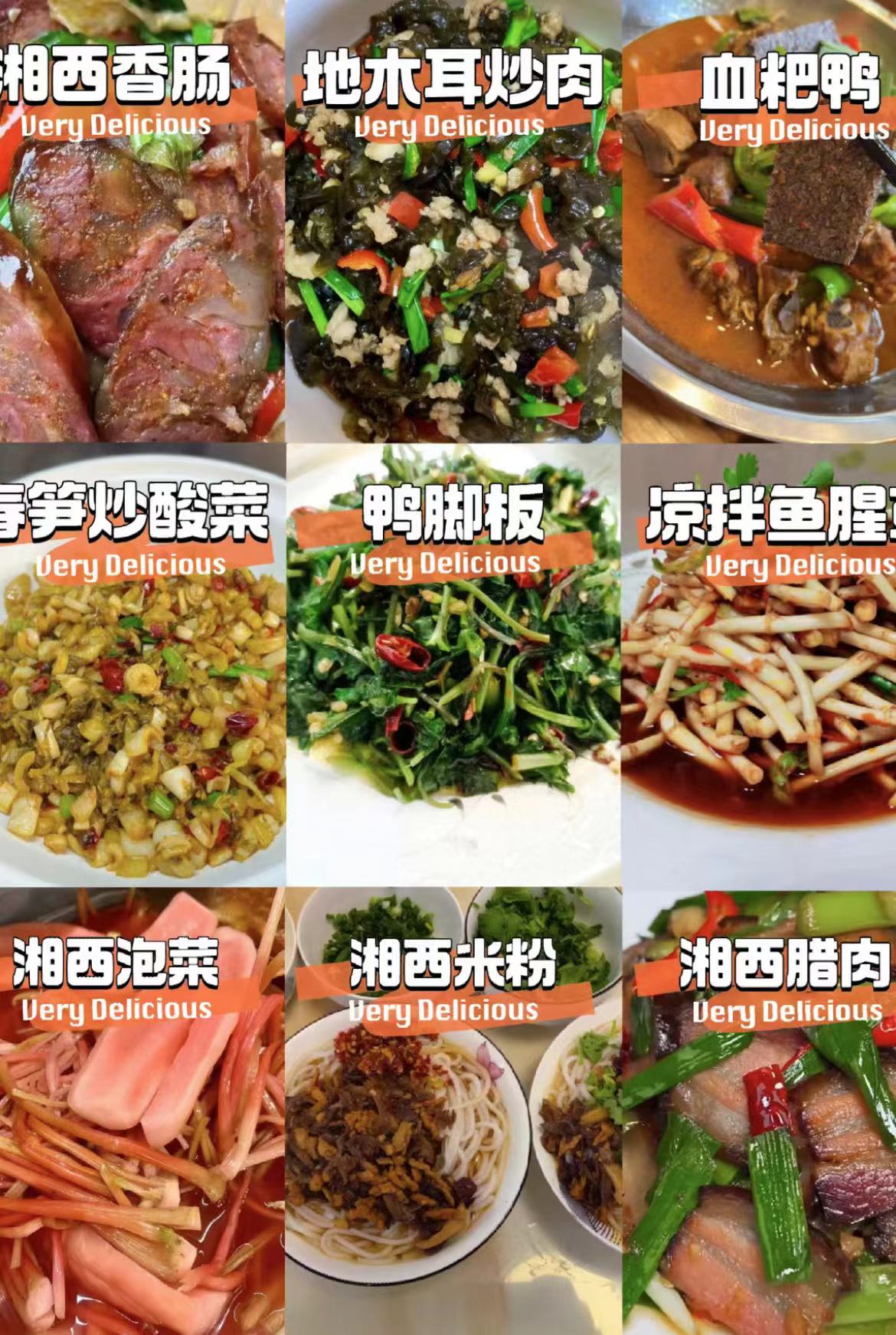 微信图片_20230711190326