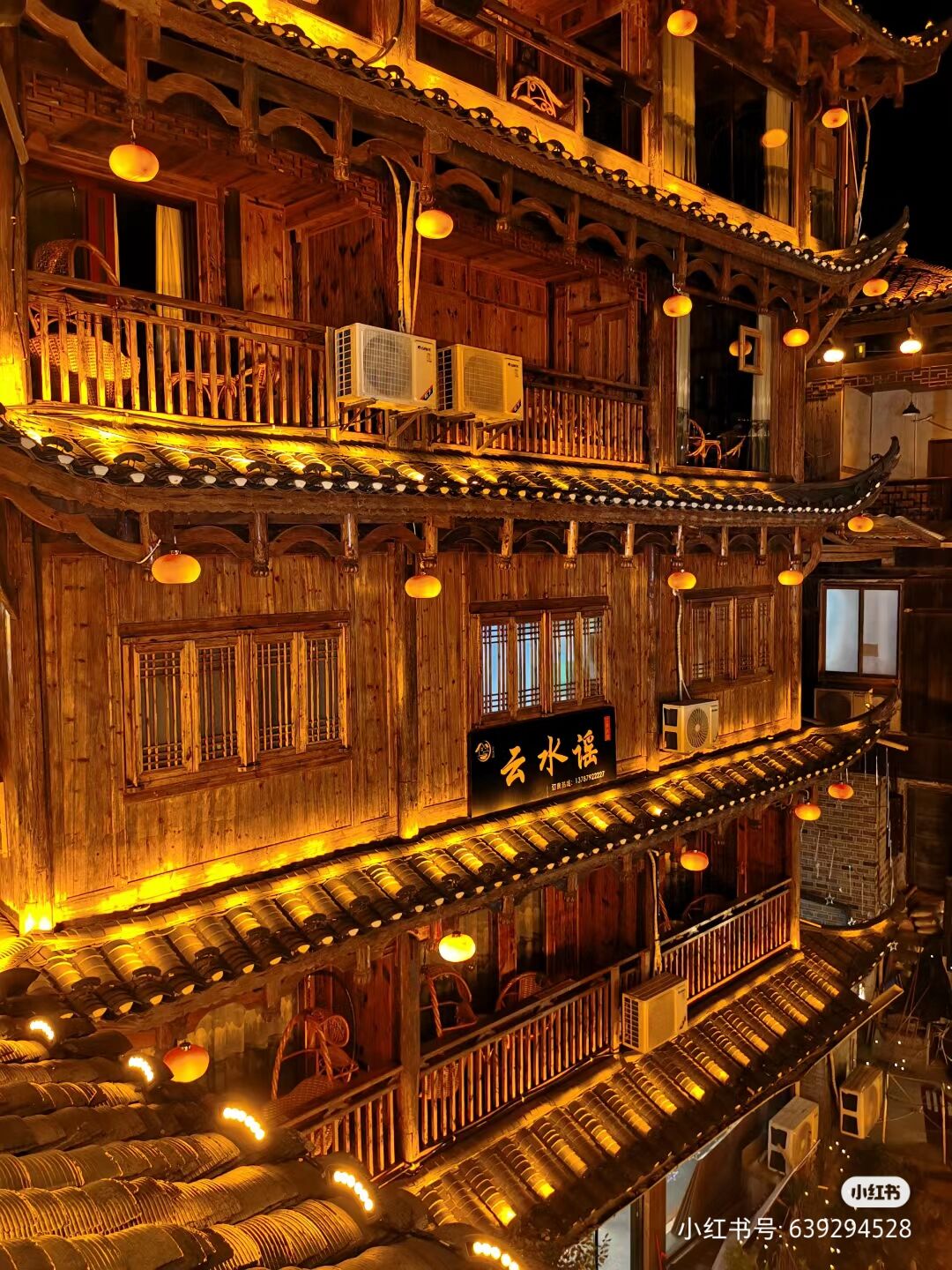 QQ图片20230712134930 QQ图片20230712134930