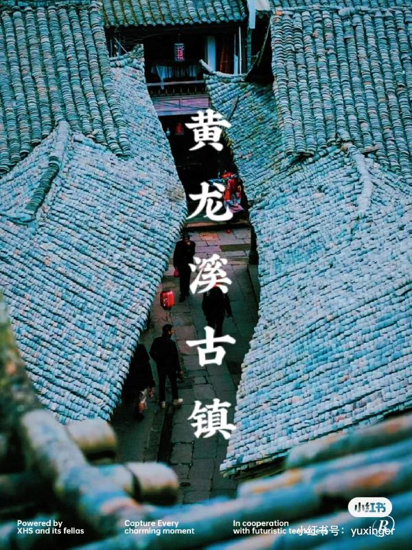 IMG_7337(20230712-190405)