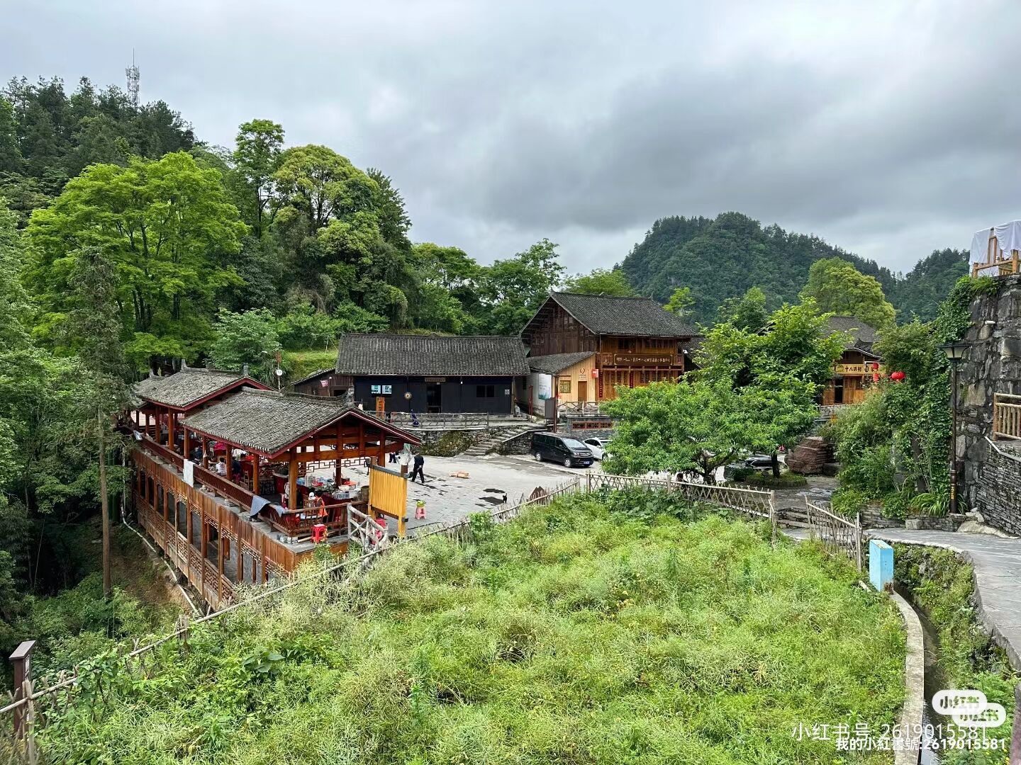 QQ图片20230712134959 QQ图片20230712134959