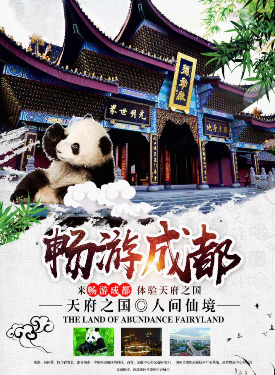 8570066e5d6c6da1376778b19e3920a0