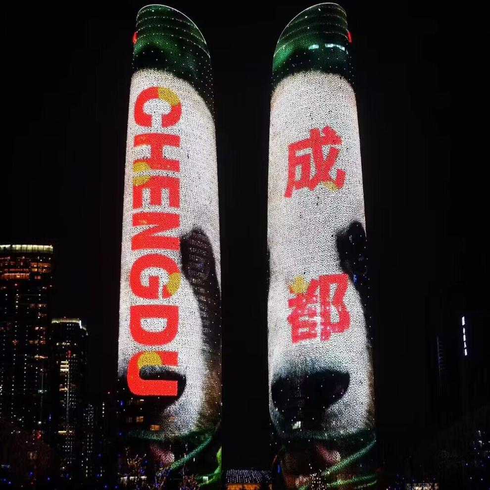 QQ图片20230713191317 QQ图片20230713191317