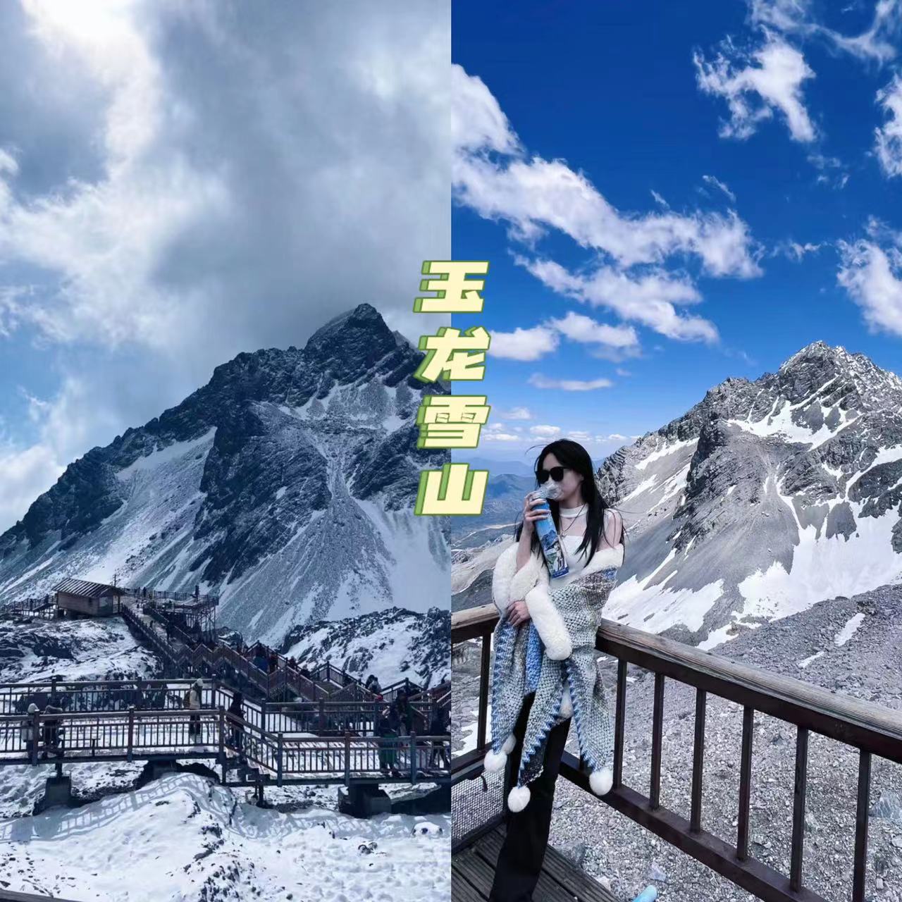 微信图片_20230713003632