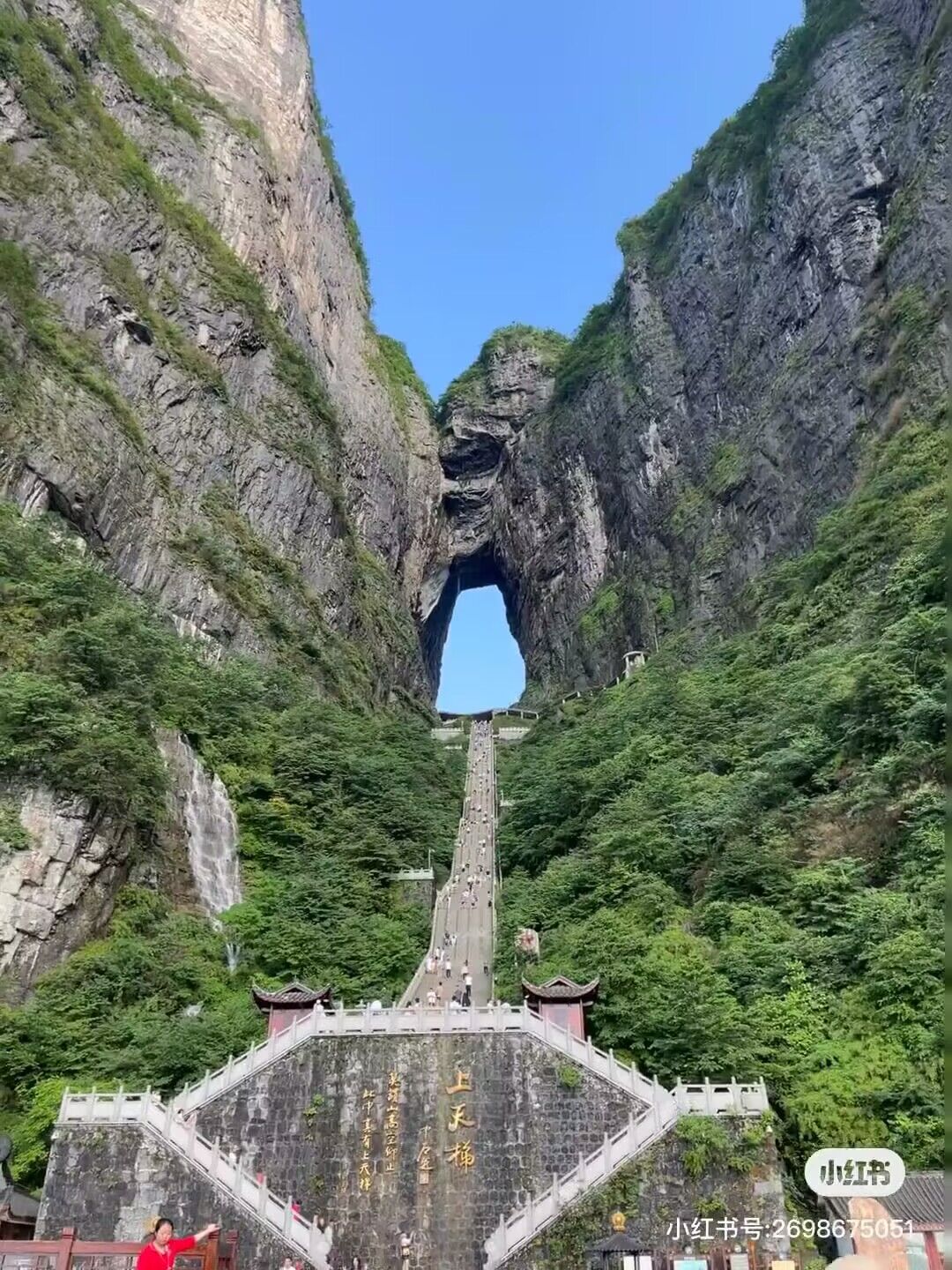 QQ图片20230712185518