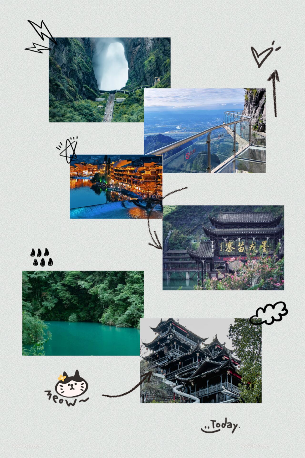 QQ图片20230714125554