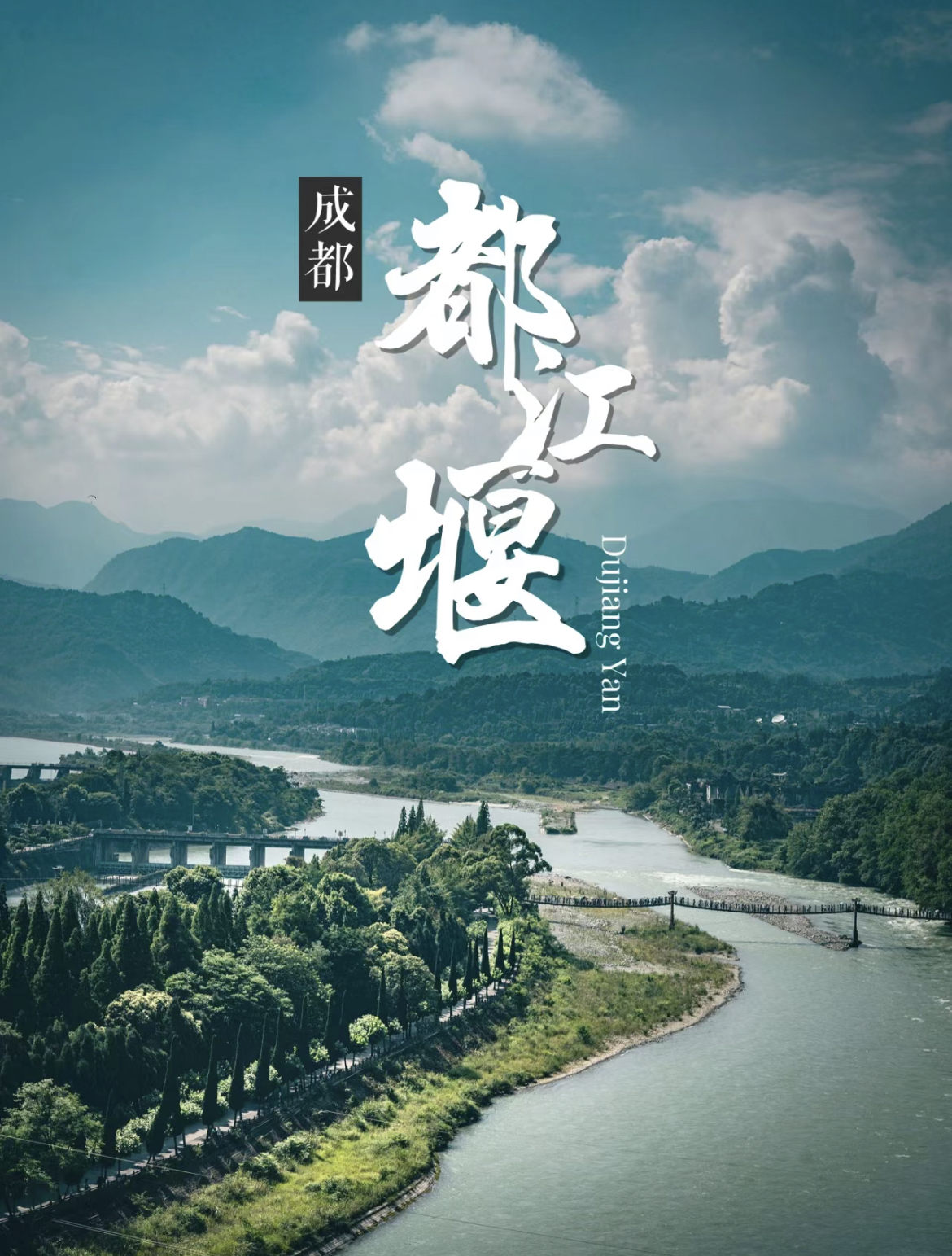 微信图片_20230717152210