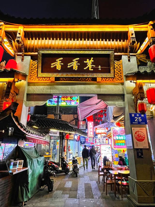 436eca2e67e4ee20f08160580c8701d2.jpeg_r_640x853x70_b45993be