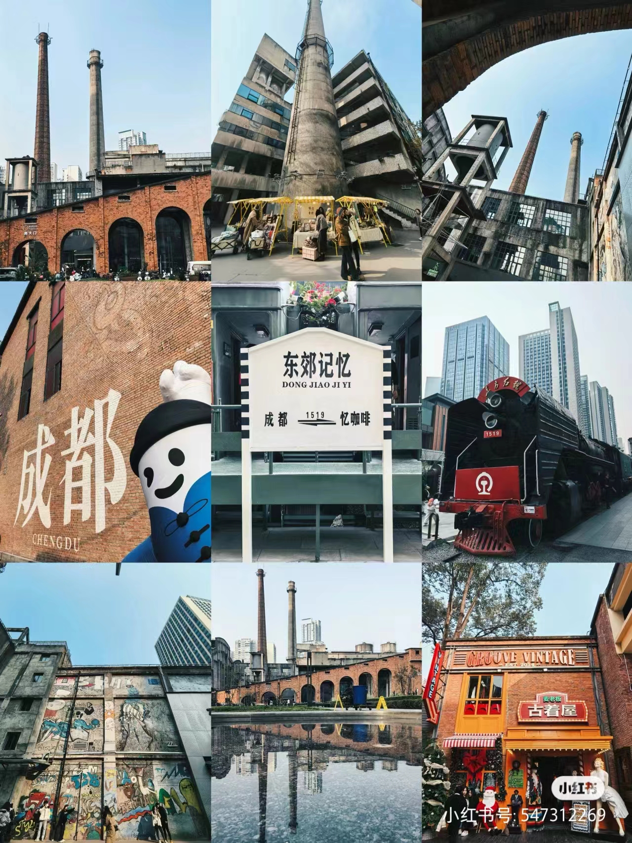 53bca424b53e5a0cbfa3189ab01b3f9