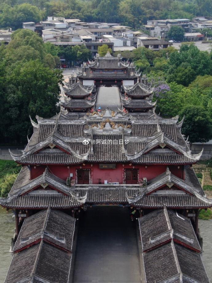 9892b484ly1hqkm5o5hshj21k122o4qp 9892b484ly1hqkm5o5hshj21k122o4qp