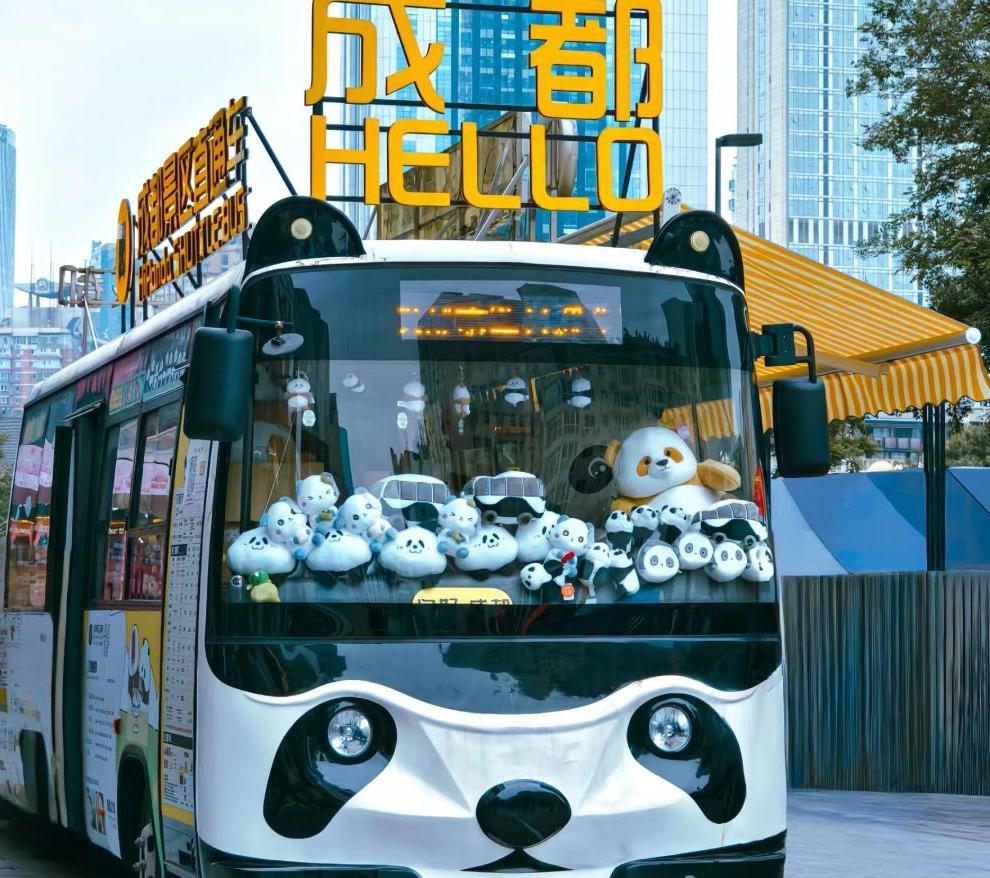 QQ图片20240701163338 QQ图片20240701163338