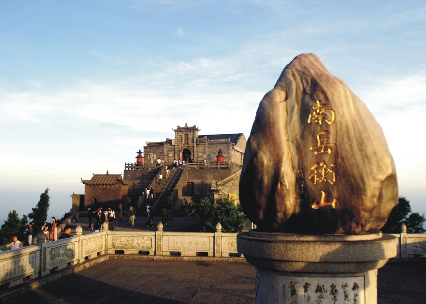 五岳独秀-宗教圣地一日游