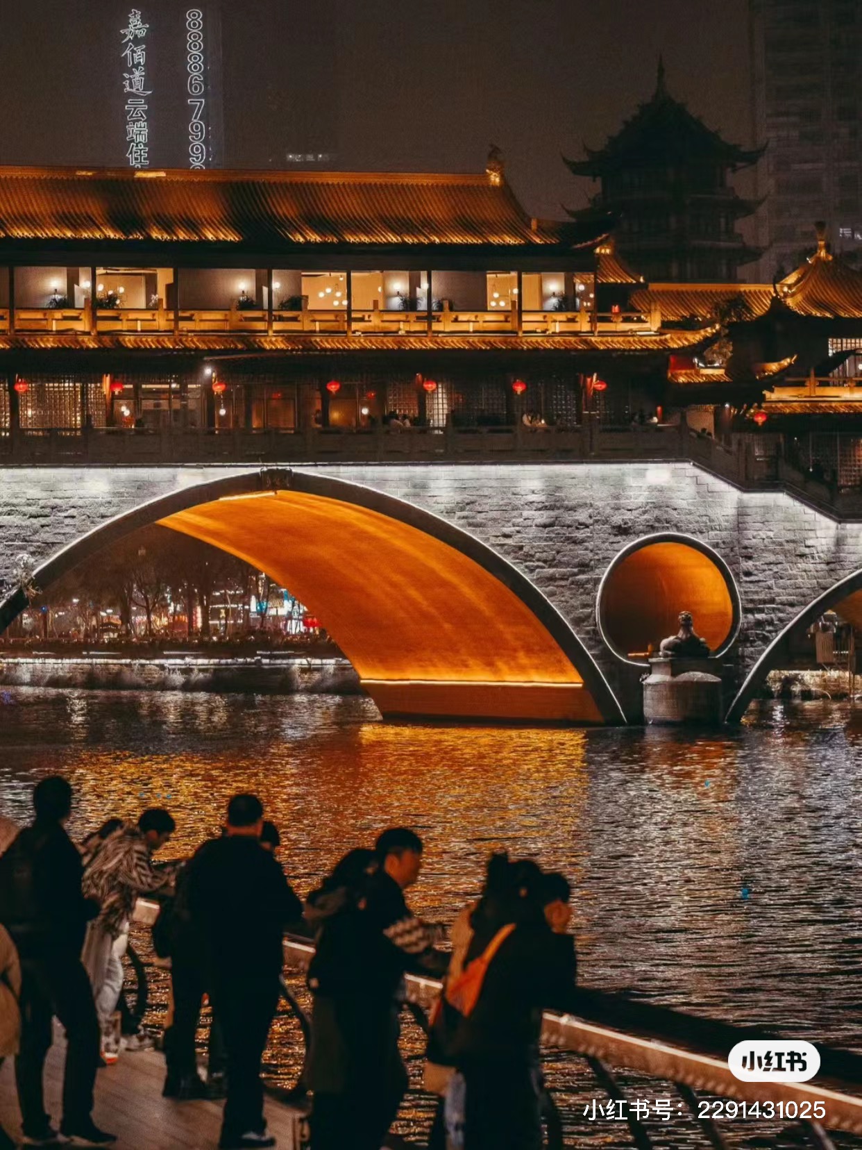 02078456-56FF-4842-BAC0-CD36E85F12BB