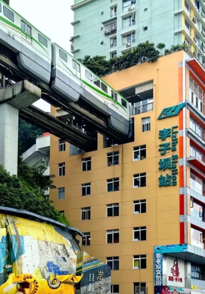 微信图片_20240702143921