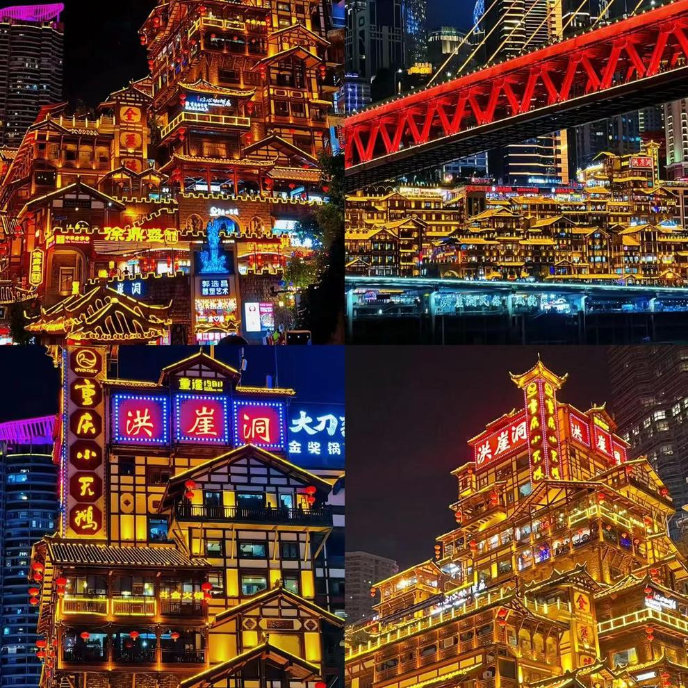 微信图片_20240702103004 微信图片_20240702103004