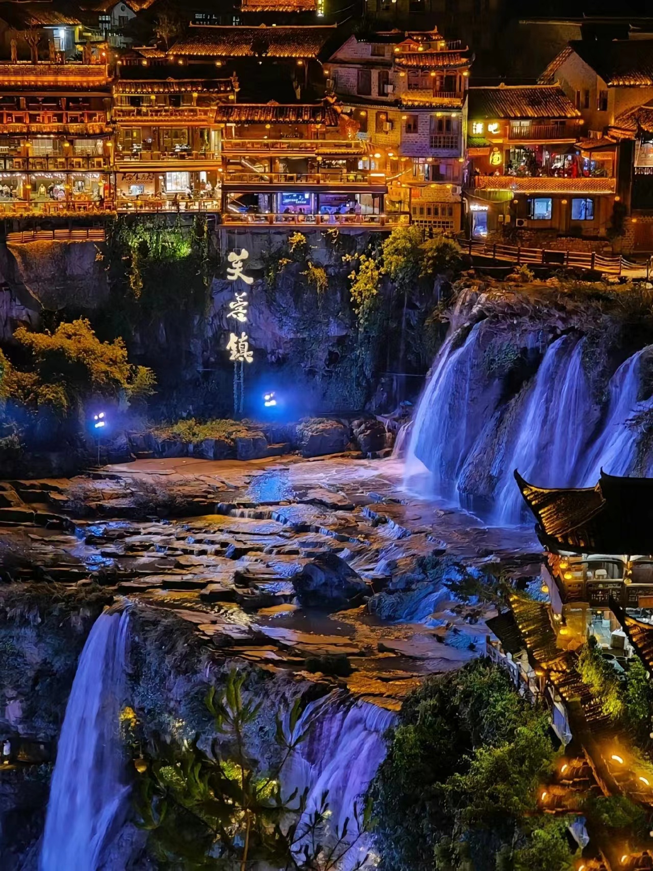 微信图片_20240702153033