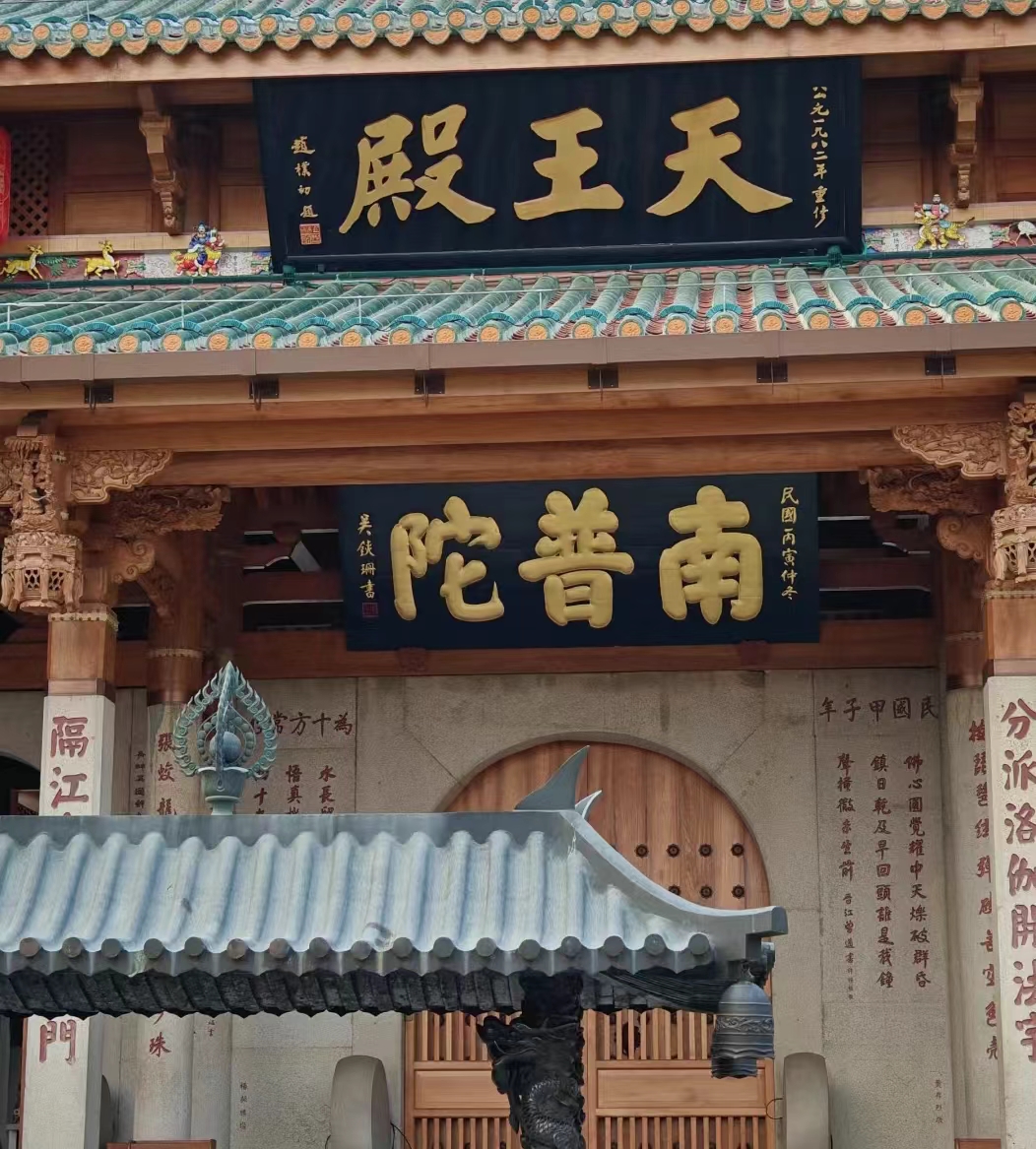 微信图片_20240702095047