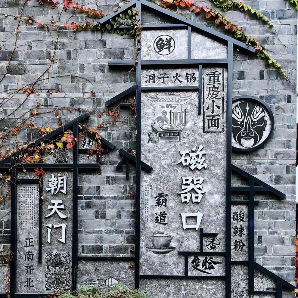 微信图片_20240702143559 微信图片_20240702143559