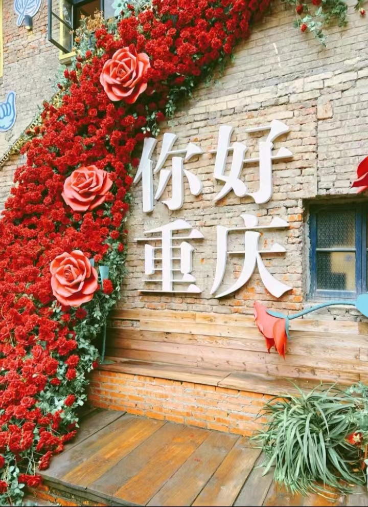 微信图片_20240702143844