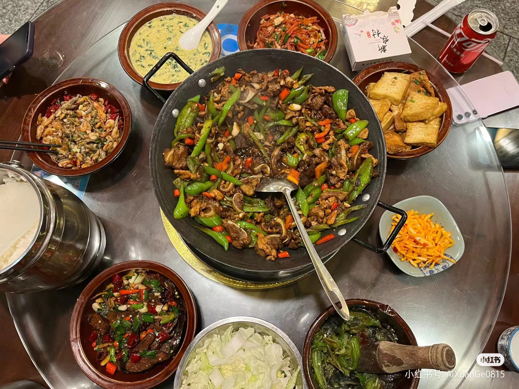 微信图片_20240702145600