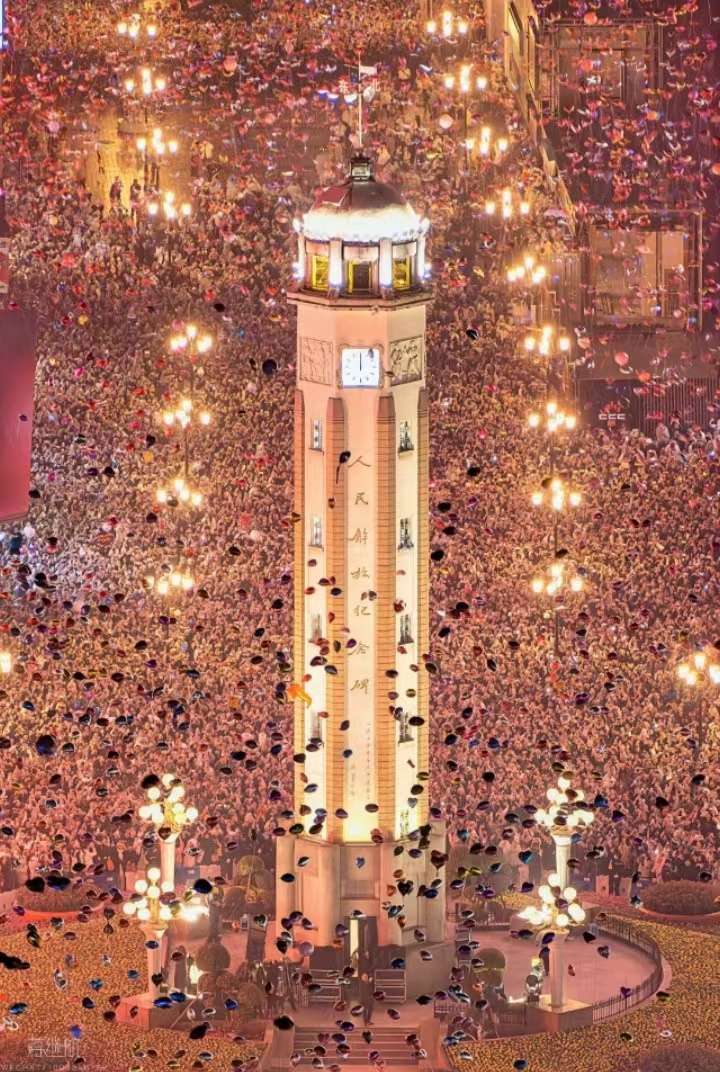 微信图片_20240702143926