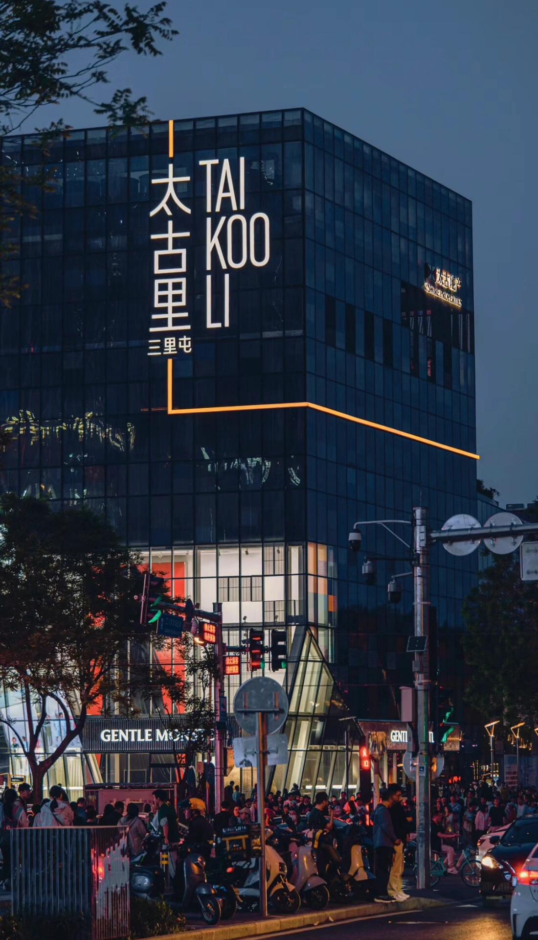 mmexport1719889535937 mmexport1719889535937