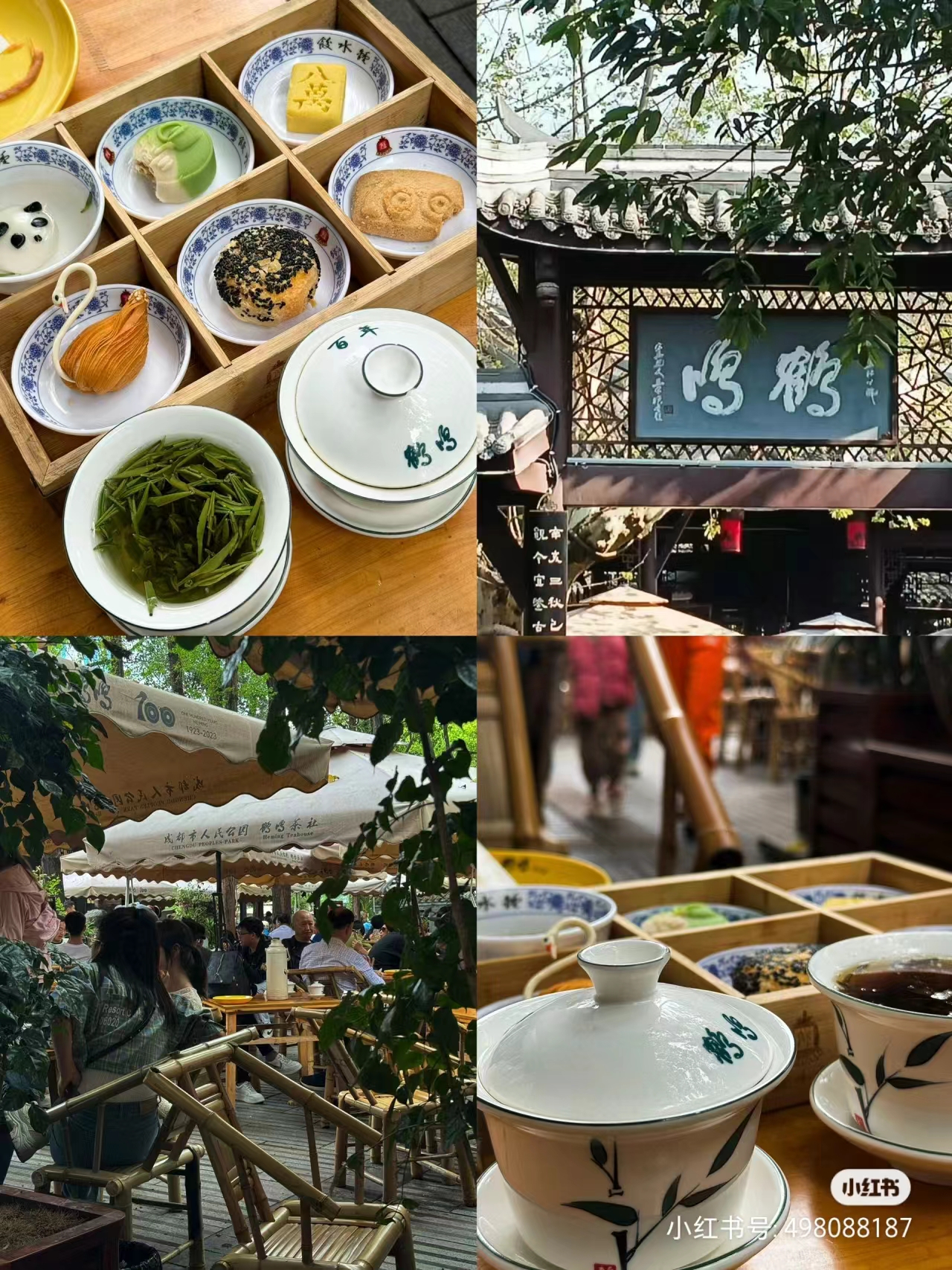 bc58d1731bc98a5b3981e4eaac9bfb9